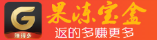 薅羊毛